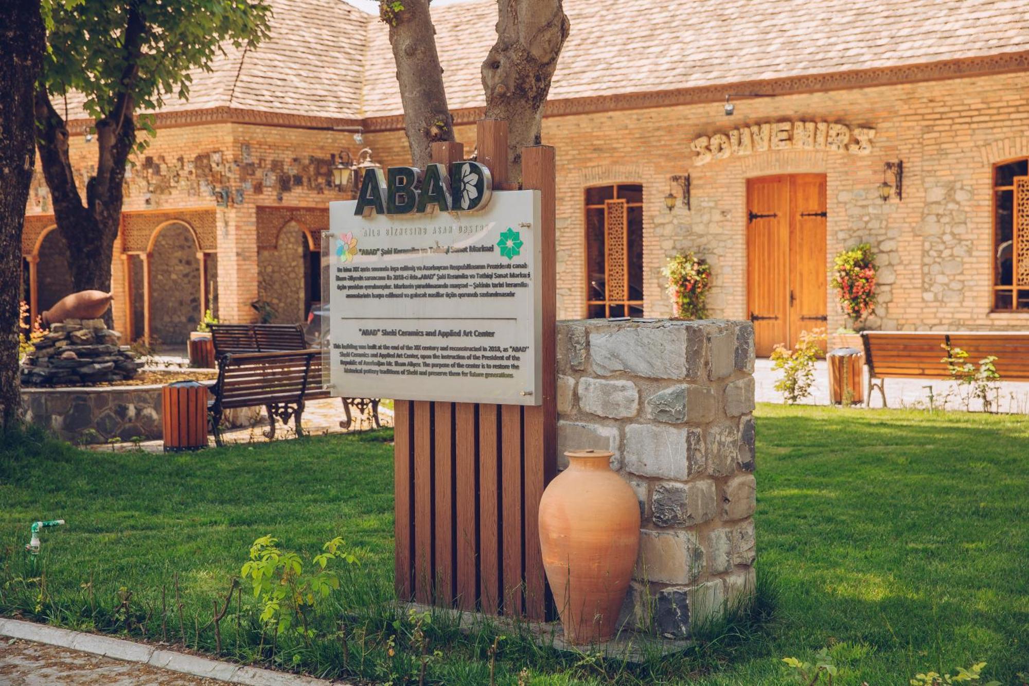Art Hotel By Abad Guest Sheki Exterior photo